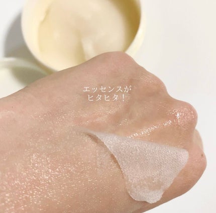 グレイス ワン リンクルケア コンセントレートスポッツマスク/グレイスワン/シートマスク・パックを使ったクチコミ(5枚目)