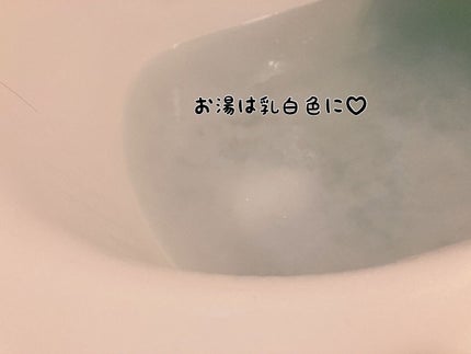 バスマカロン/リベルタ/炭酸系入浴剤を使ったクチコミ(5枚目)