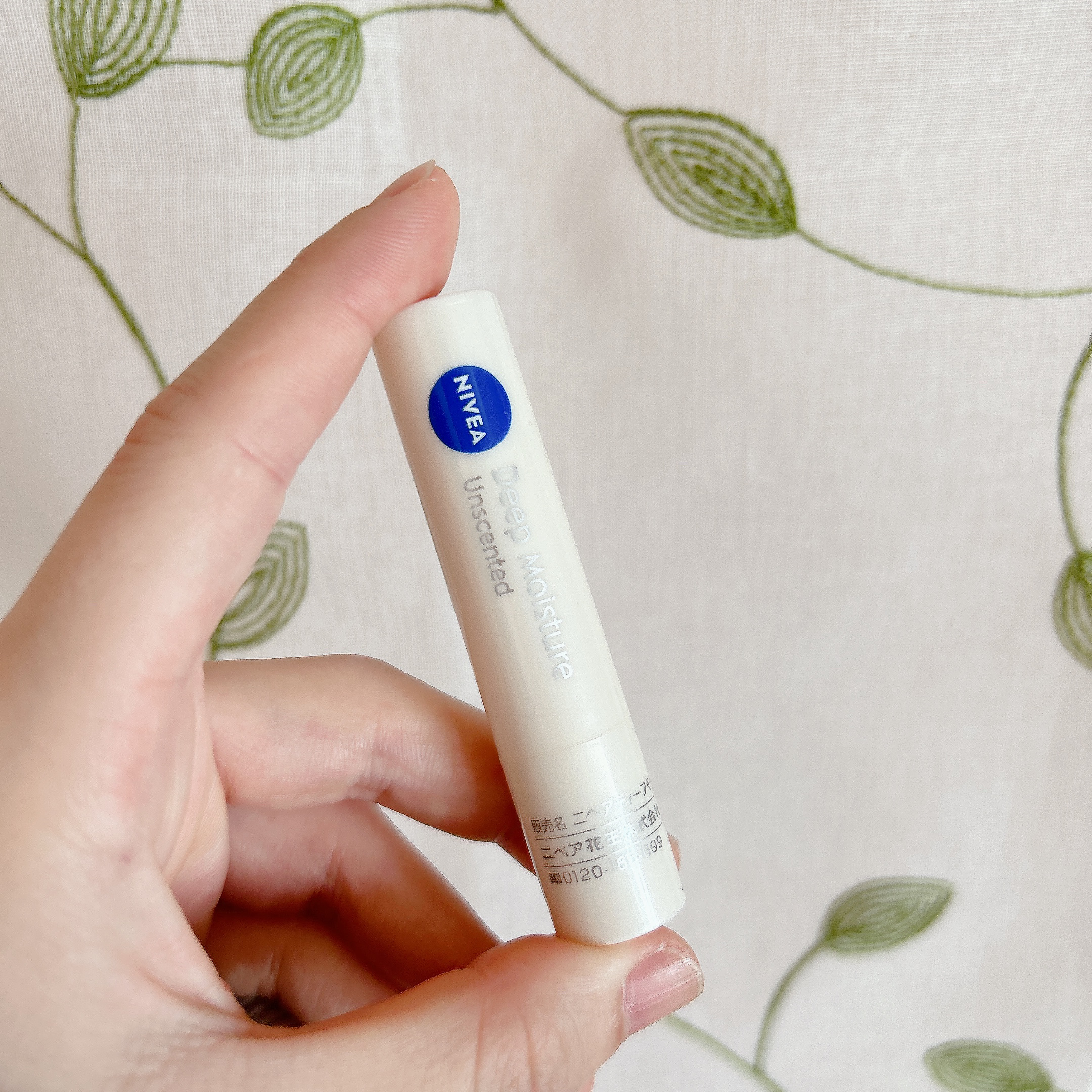 ニベア ディープモイスチャーリップ/ニベア/リップクリームを使ったクチコミ（1枚目）