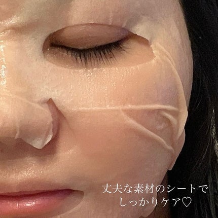 フレッシュブレンド オイル+ シートマスク/trilogy/シートマスク・パックを使ったクチコミ(4枚目)