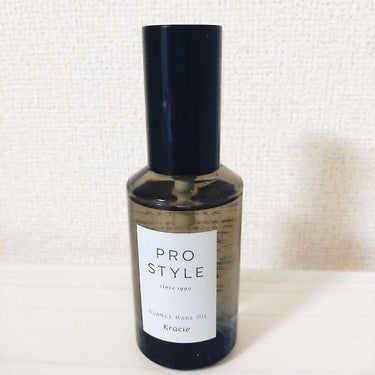 #PR　#プロスタイル 

質感をつくるヘアオイル、ってのに興味を持って使ってみた。

サロン後1ヶ月の伸びた髪でも、「スタイリング効果」と「グロス効果」で、思い通りにニュアンスがきまるそう。
 ダメー