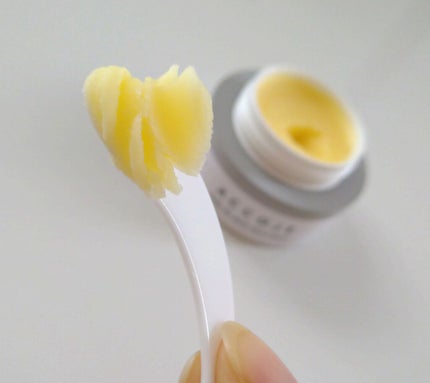 バイタル イン チェジュ マルチバーム/ACCOJE/フェイスバームを使ったクチコミ(3枚目)