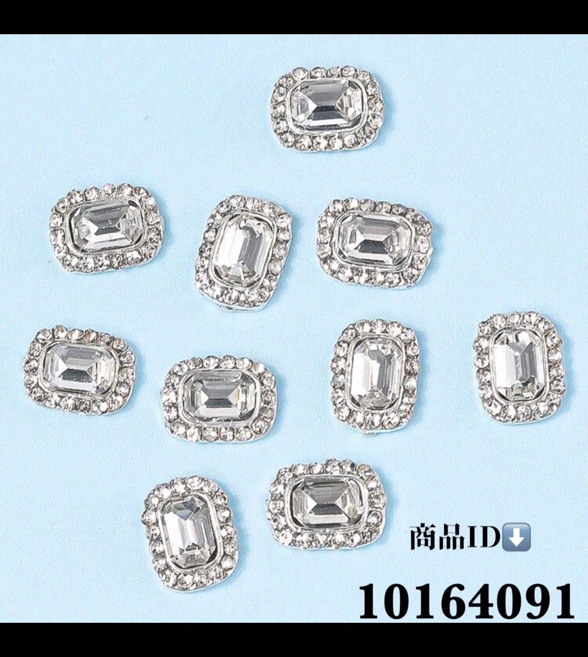 ネイルパーツ/SHEIN/ネイルチップ・パーツを使ったクチコミ（2枚目）