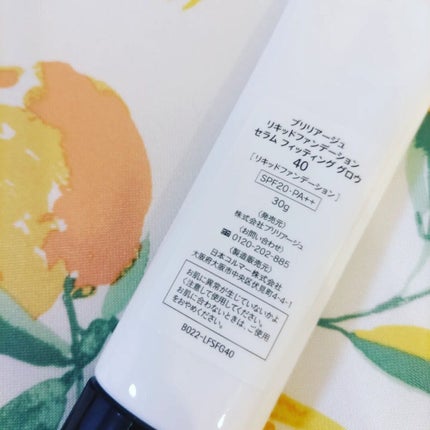 リキッドファンデーション セラム フィッティング グロウ/ブリリアージュ/リキッドファンデーションを使ったクチコミ(2枚目)