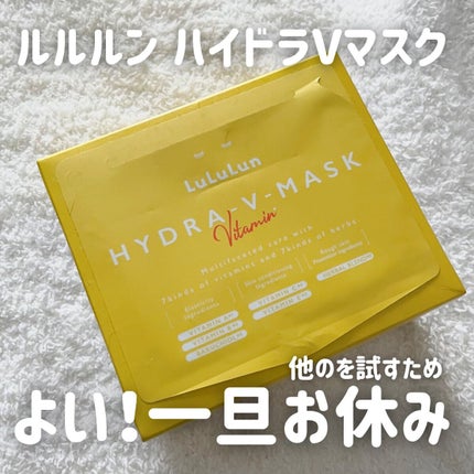 中性重炭酸入浴剤/BARTH/炭酸系入浴剤を使ったクチコミ(6枚目)