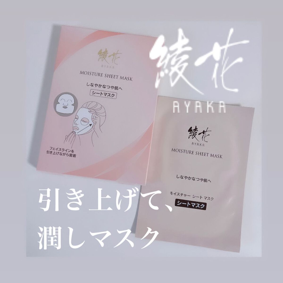 ねこむす on LIPS 「天気がグズついて気圧に左右されがちー😊けどこういう時こそホーム..」(1枚目)