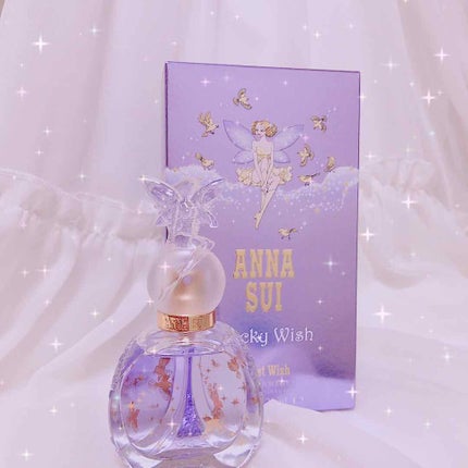 ラッキー ウィッシュ オーデトワレ/ANNA SUI/香水(レディース)を使ったクチコミ(1枚目)