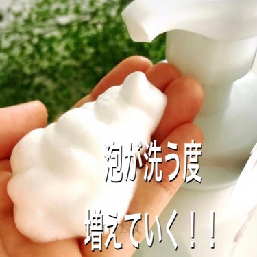 hadakara ボディソープ 泡で出てくるタイプ  フローラルブーケの香り 550ml/hadakara/ボディソープを使ったクチコミ（3枚目）