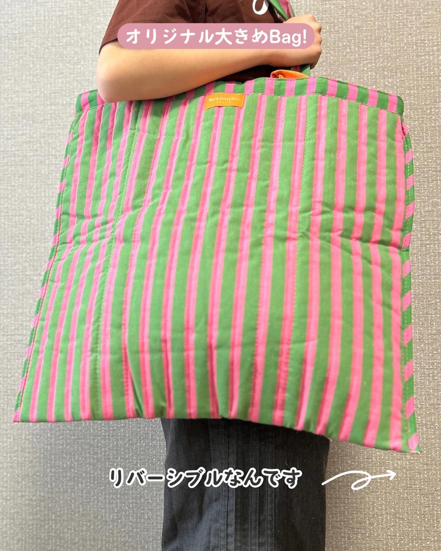 My Little Box/My Little Box/その他キットセットを使ったクチコミ(3枚目)