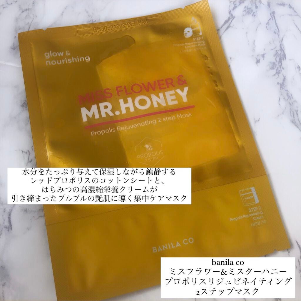 クリーンイットゼロ クレンジングバーム オリジナル/BANILA CO/クレンジングバームを使ったクチコミ(4枚目)