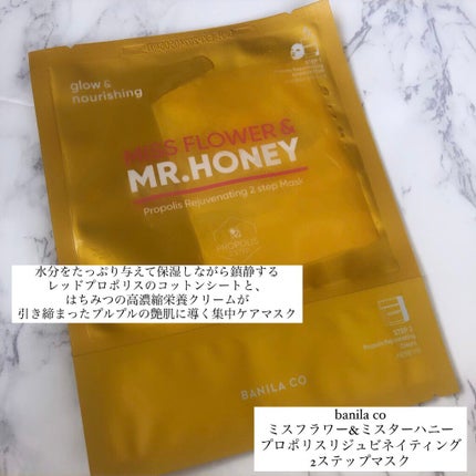 クリーンイットゼロ クレンジングバーム オリジナル/BANILA CO/クレンジングバームを使ったクチコミ(4枚目)