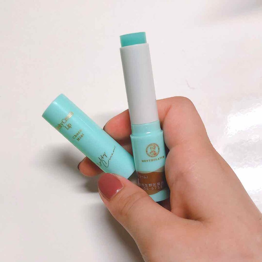 メルティクリームリップ/メンソレータム/リップクリームを使ったクチコミ(2枚目)