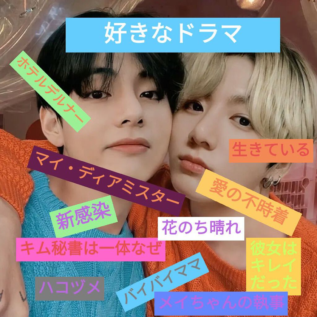 グリーンダーマCICA デイリーシートマスク/ネイチャーリパブリック/シートマスク・パックを使ったクチコミ（3枚目）