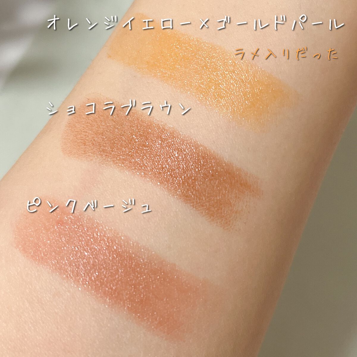 ケイト リップモンスター/KATE/口紅を使ったクチコミ（3枚目）