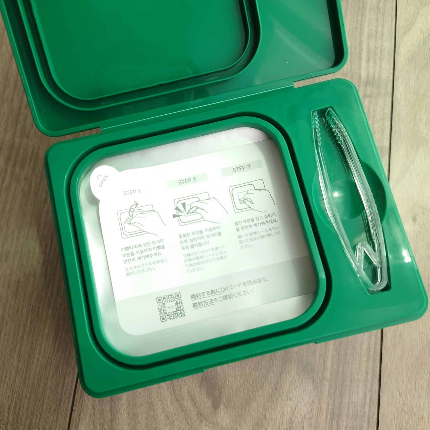 CICA デイリースージングマスク/VT/シートマスク・パックを使ったクチコミ(4枚目)