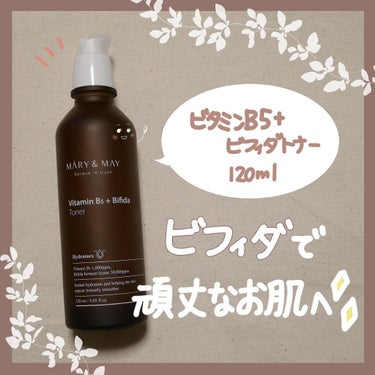 Houttuynia Cordata + Tea Tree Serum/MARY&MAY/洗顔フォームを使ったクチコミ（2枚目）