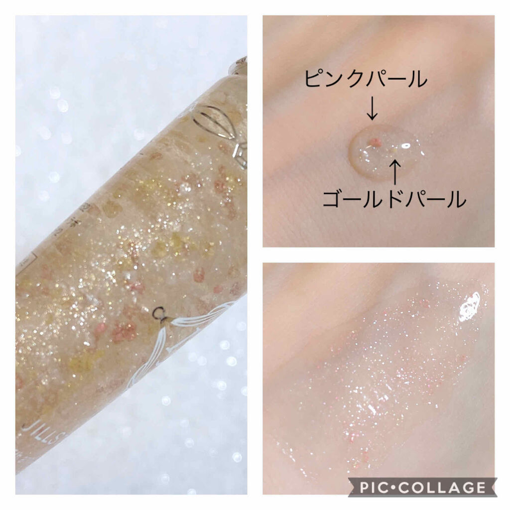 15thアニバーサリー リップグロス 03 pink & gold brilliance/JILL STUART/リップグロスを使ったクチコミ（2枚目）