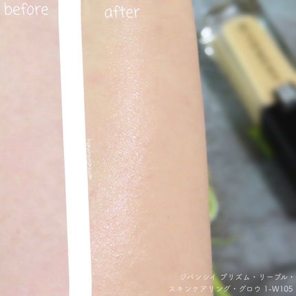 プリズム・リーブル・スキンケアリング・グロウ/GIVENCHY/リキッドファンデーションを使ったクチコミ(6枚目)