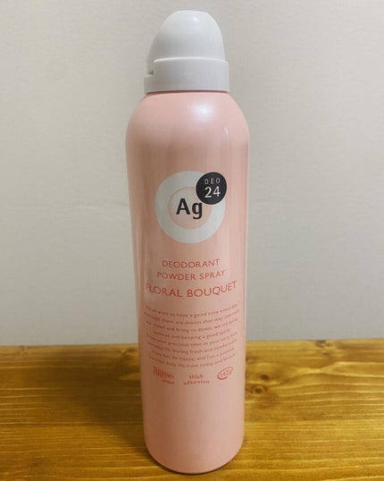 パウダースプレー h (フローラルブーケ)/エージーデオ24/デオドラント・制汗剤を使ったクチコミ(1枚目)
