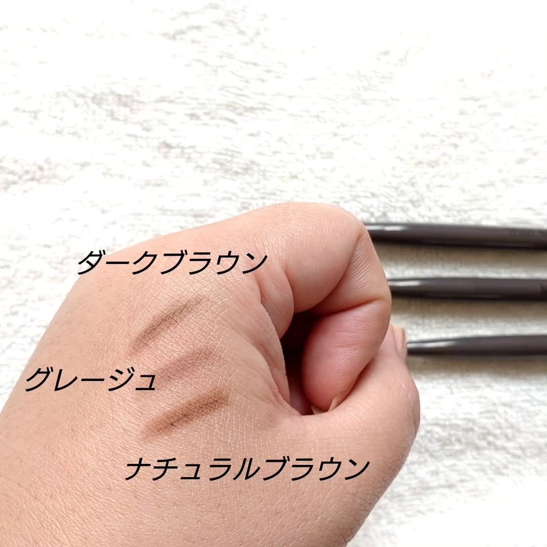 パウダリーアイブロウペンシル スリム/ミゼルエディ/アイブロウペンシルを使ったクチコミ（3枚目）
