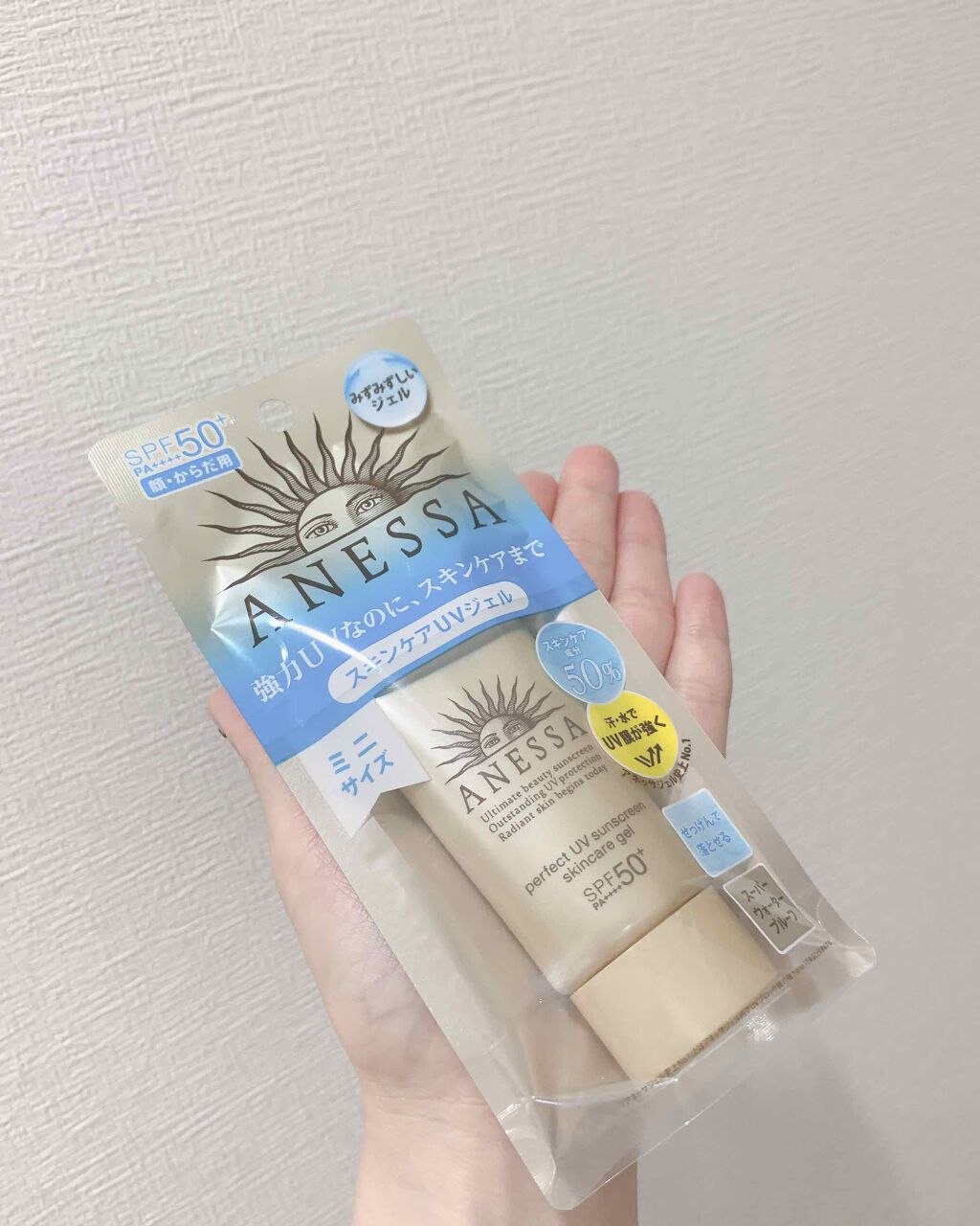 パーフェクトUV スキンケアジェル a/アネッサ/日焼け止め・UVケアを使ったクチコミ（2枚目）