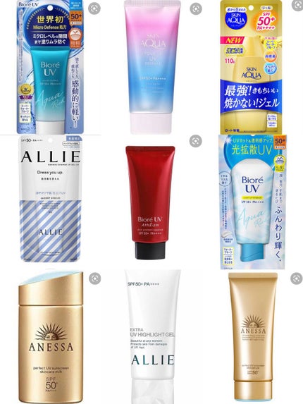 ビオレUV アクアリッチウォータリーエッセンス/ビオレ/日焼け止め・UVケアを使ったクチコミ(2枚目)