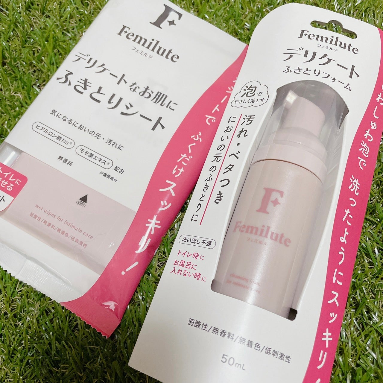 ふきとりシート/Femilute/デリケートゾーンケアを使ったクチコミ(8枚目)