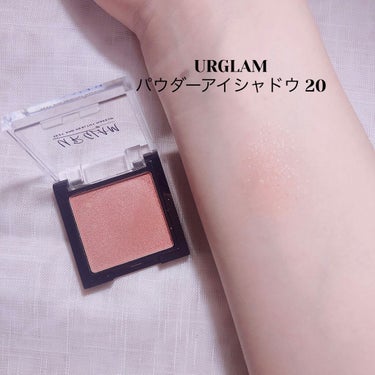 UR GLAM　POWDER EYESHADOW/U R GLAM/単色アイシャドウを使ったクチコミ（3枚目）