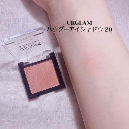 UR GLAM POWDER EYESHADOW/U R GLAM/単色アイシャドウを使ったクチコミ(3枚目)