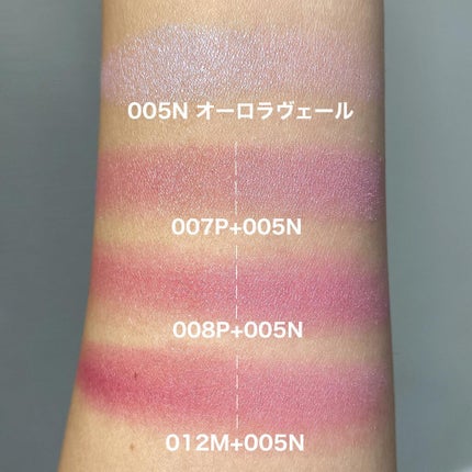 アディクション ザ ブラッシュ パール/ADDICTION/パウダーチークを使ったクチコミ(4枚目)