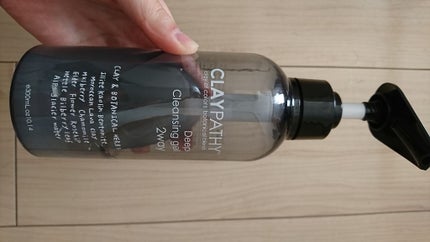 ディープ クレンジングジェル/CLAYPATHY/クレンジングジェルを使ったクチコミ(1枚目)