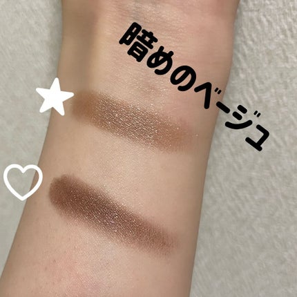 ロイヤルパールアイズ/キャンメイク/アイシャドウパレットを使ったクチコミ(3枚目)