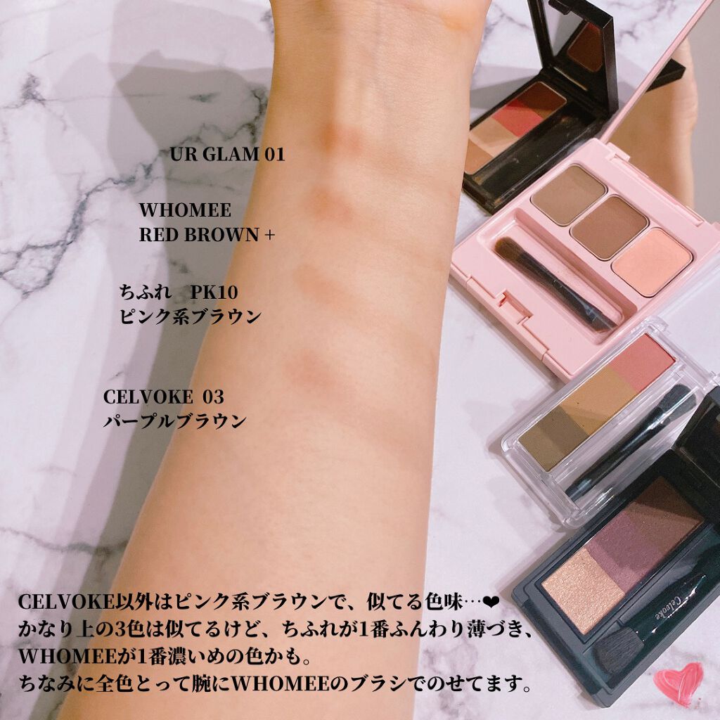 セルヴォーク インディケイトアイブロウパウダー/Celvoke/パウダーアイブロウを使ったクチコミ（2枚目）