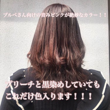 熱を味方にするオイル/リーゼ/ヘアオイルを使ったクチコミ（1枚目）