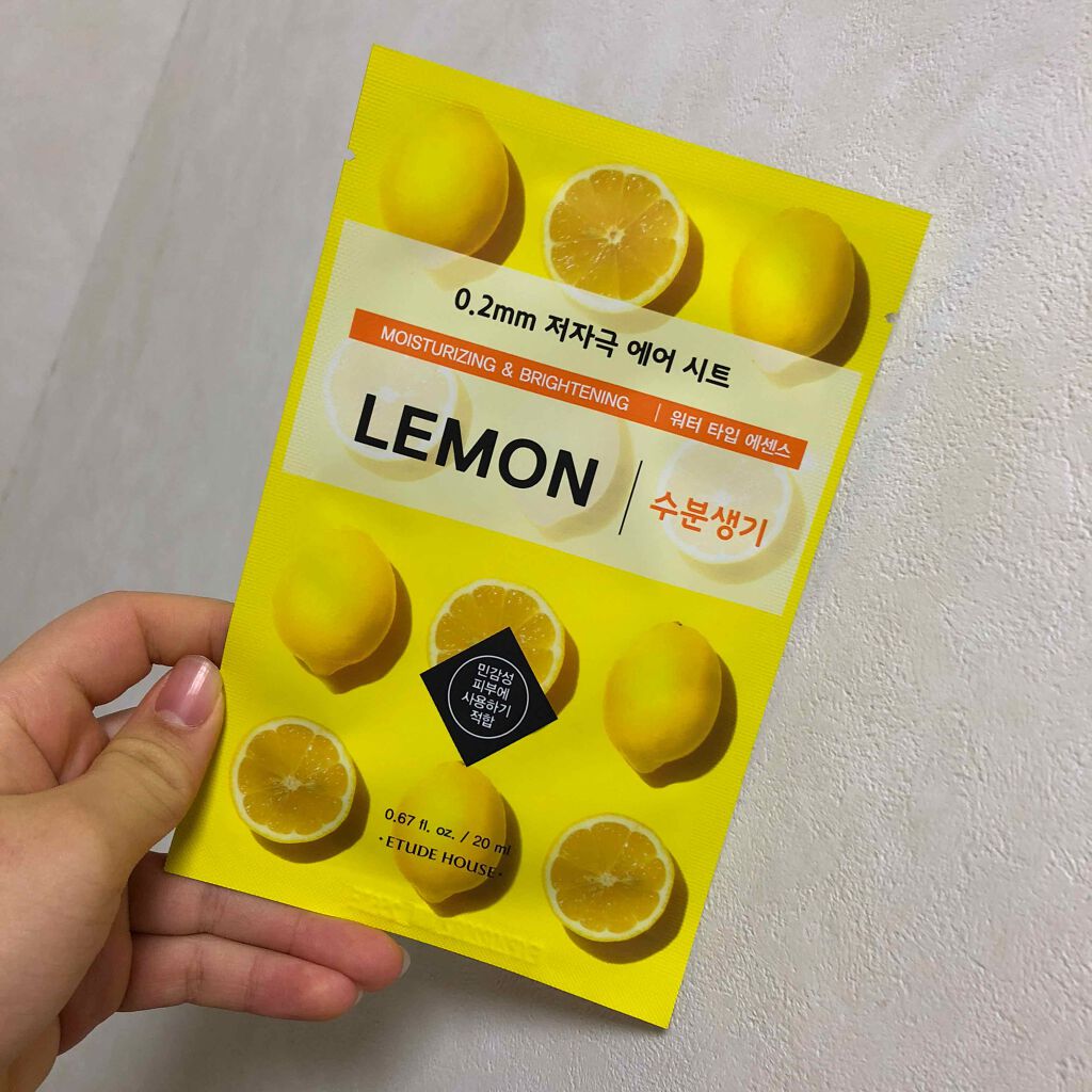 0.2エアフィットマスク/ETUDE/シートマスク・パックを使ったクチコミ（1枚目）