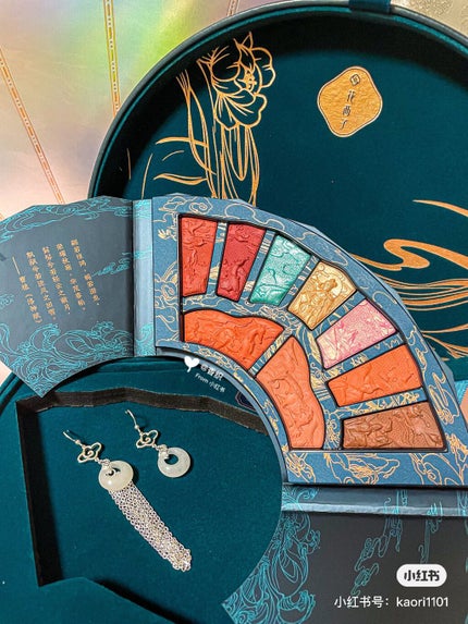 洛神賦アイシャドウパレット/花西子/マルチパレットを使ったクチコミ(1枚目)