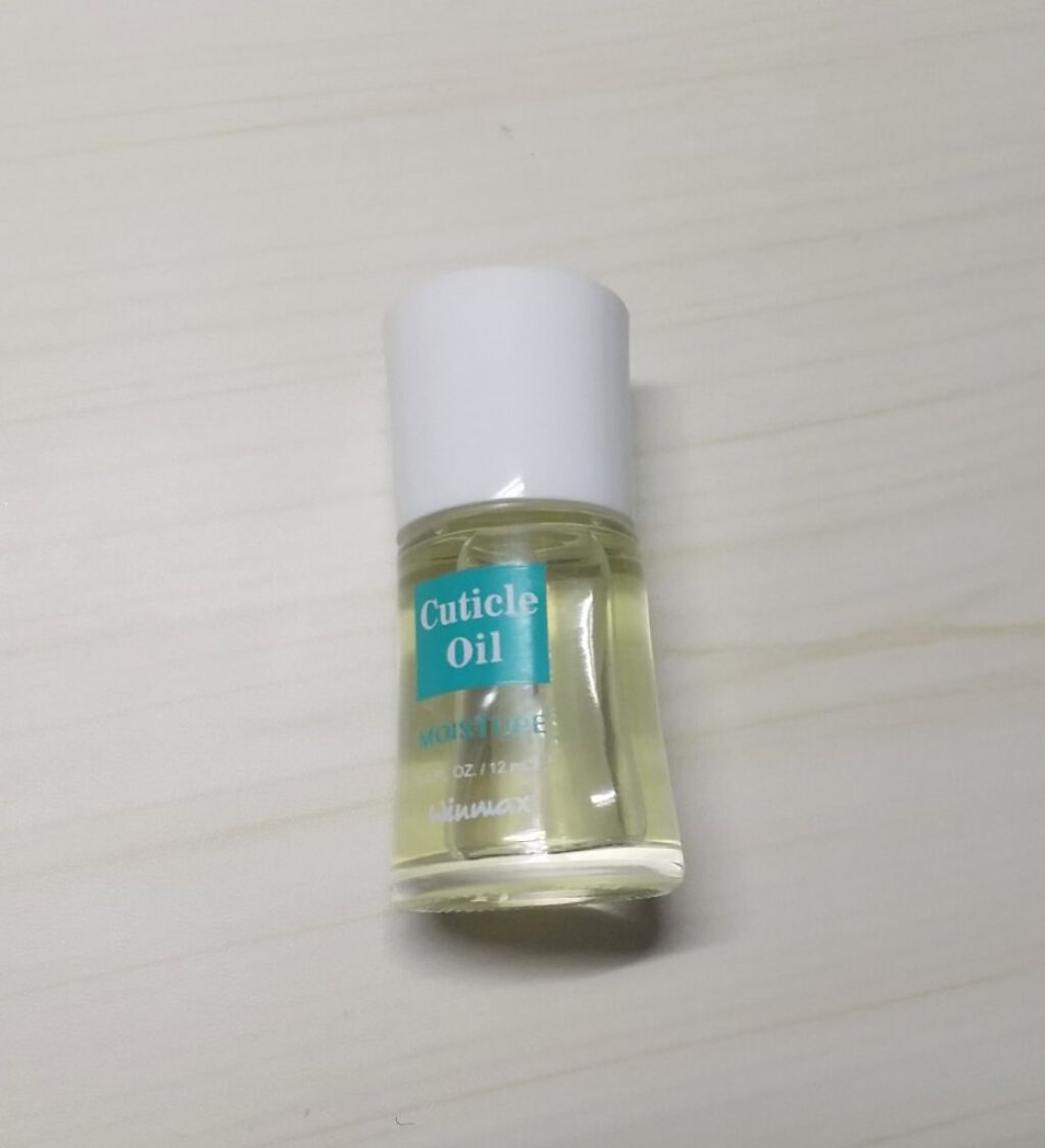 ウィンマックス キューティクルオイル/DAISO/ネイルオイル・トリートメントを使ったクチコミ（2枚目）