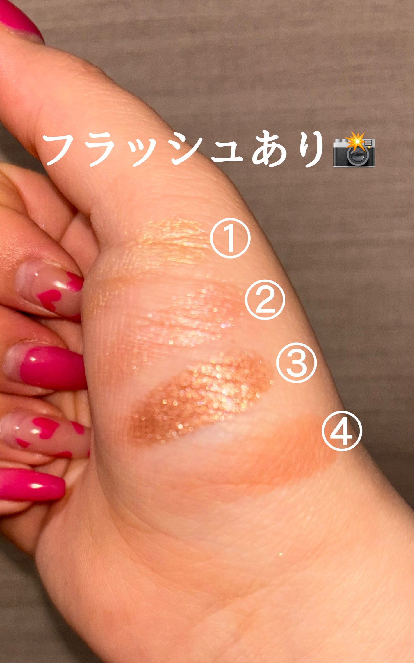 クワッドアイシャドー/NARS/アイシャドウパレットを使ったクチコミ(5枚目)