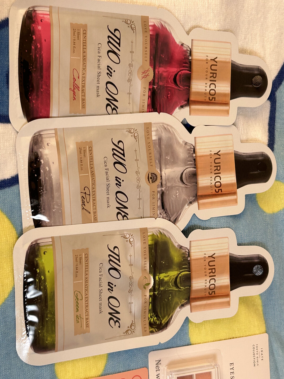 アイデイト アイシャドウパレット 01 コーラルブラウン/IDATE/アイシャドウパレットを使ったクチコミ（2枚目）