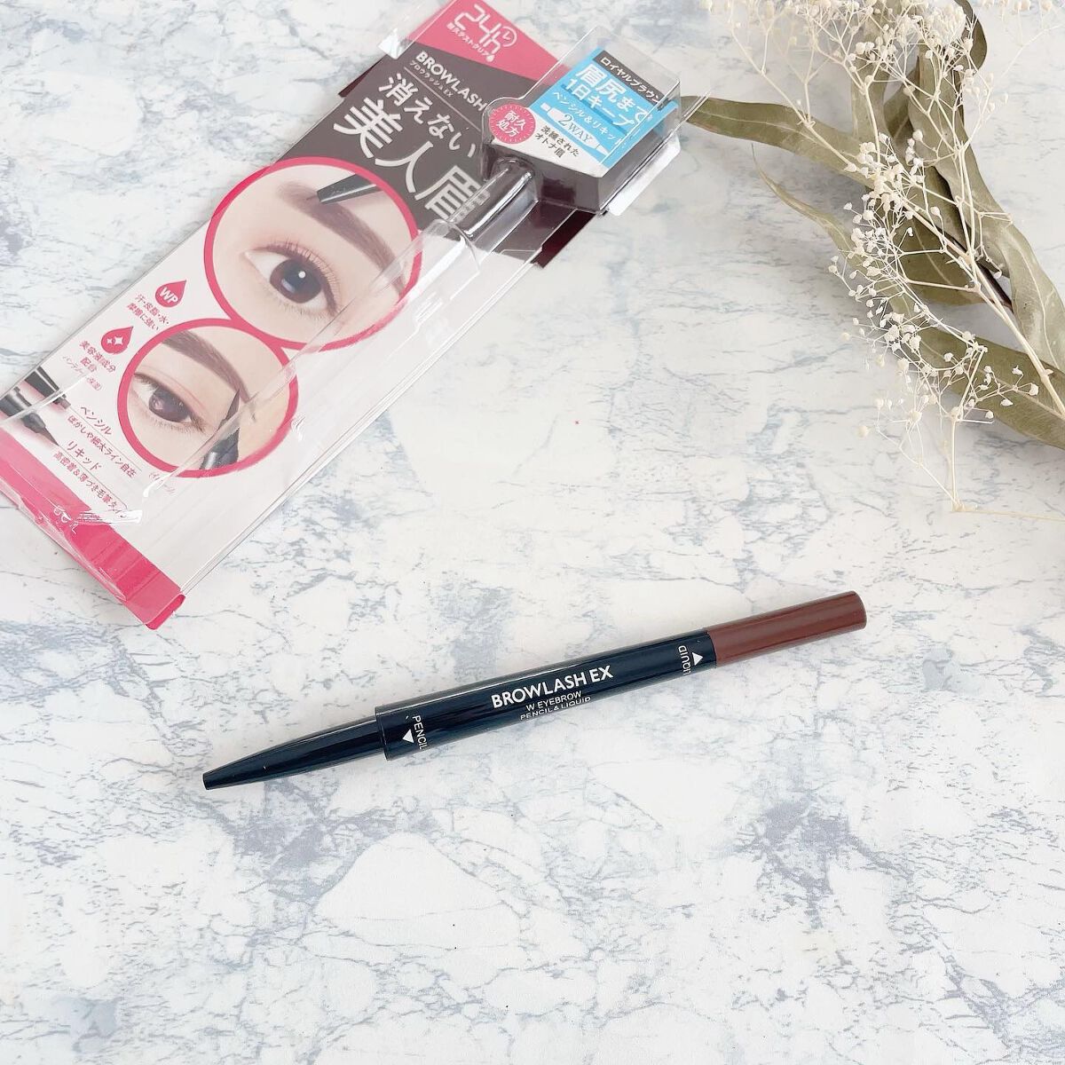 ブロウラッシュEX ウォーターストロング Wアイブロウ (ジェルペンシル＆パウダー) ロイヤルブラウン/ブロウラッシュ/パウダーアイブロウを使ったクチコミ（1枚目）