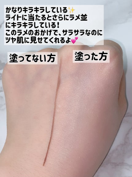 シルキールースモイストパウダー/キャンメイク/ルースパウダーを使ったクチコミ(4枚目)