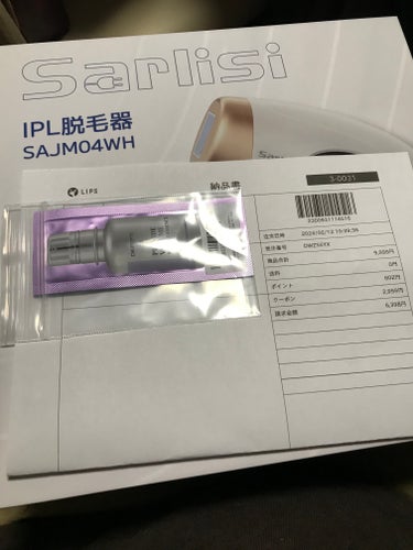 光脱毛器 VIO/Sarlisi/家庭用脱毛器を使ったクチコミ（2枚目）