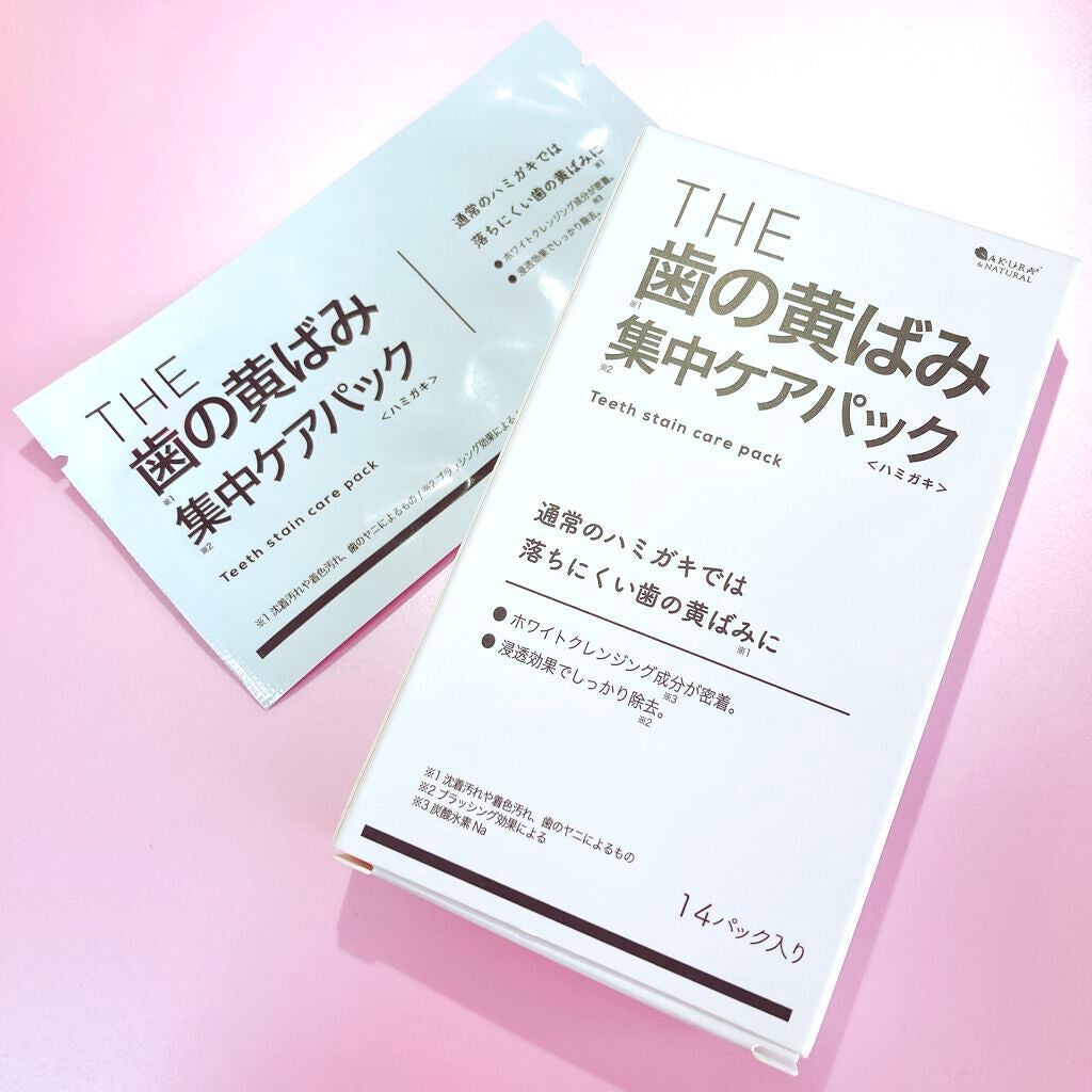 ðâ ð â ð âð§ž on LIPS ãïŒãæŠå
補è¬ãTHEæ¯ã®é»ã°ã¿éäžã±ã¢ããã¯ã14æå
¥ã/Â¥1..ãïŒ1æç®ïŒ