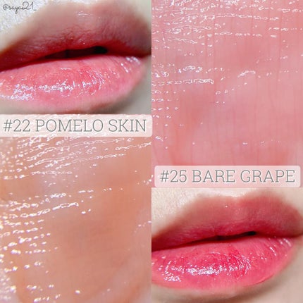 ジューシーラスティングティント/rom&nd/リップティントを使ったクチコミ(3枚目)