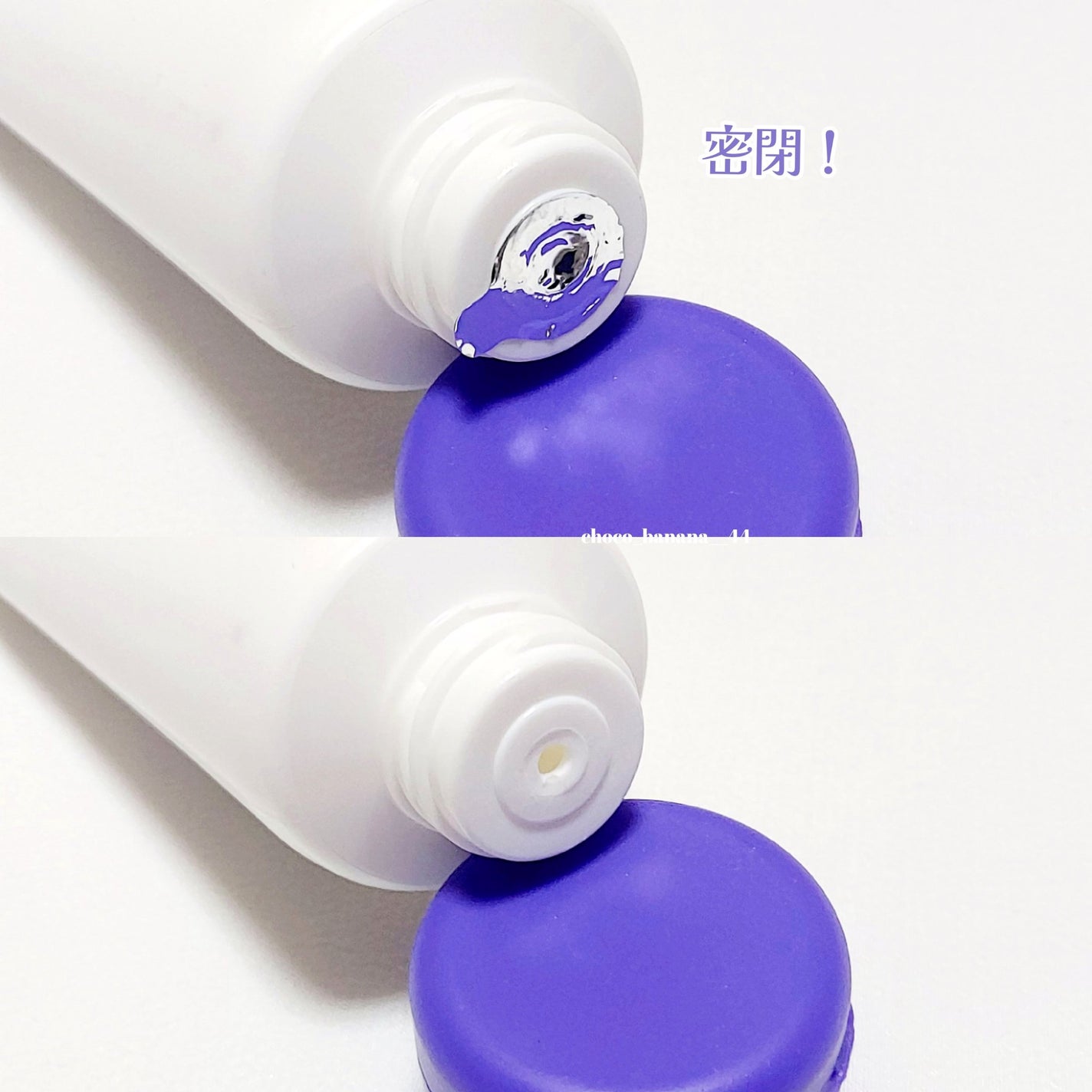 バリアダームモイストクリーム/SKIN&LAB/フェイスクリームを使ったクチコミ(4枚目)