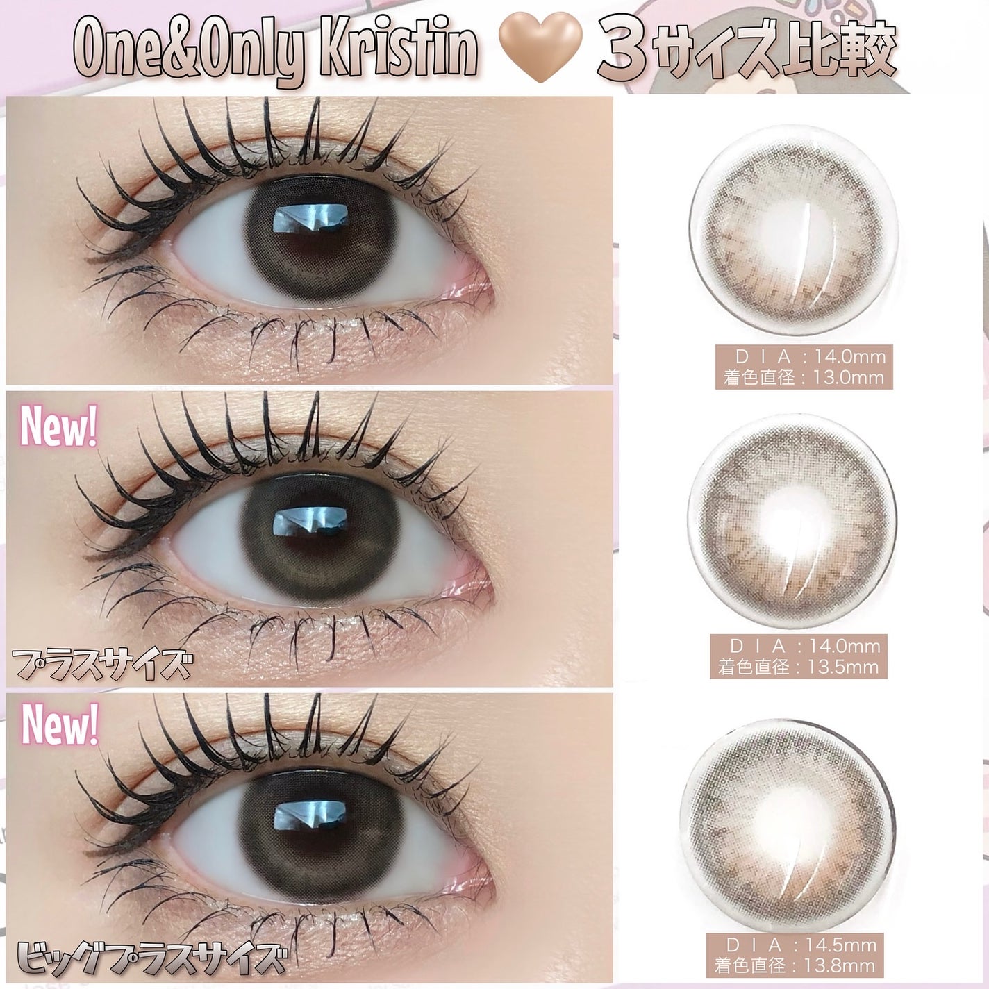 One & Only Kristin/Hapa kristin/カラーコンタクトレンズを使ったクチコミ(6枚目)