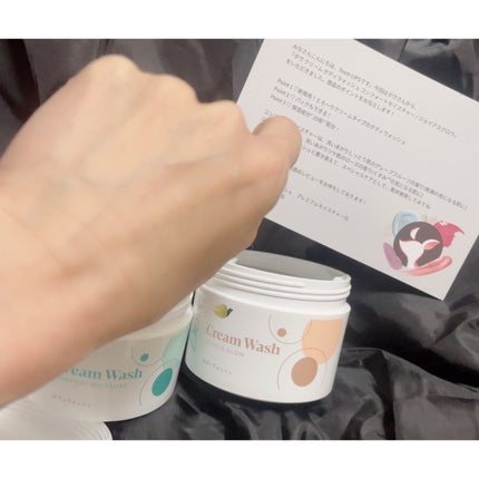 ダヴ クリームボディウォッシュ ジョイアスグロウ/ダヴ/ボディソープを使ったクチコミ(3枚目)