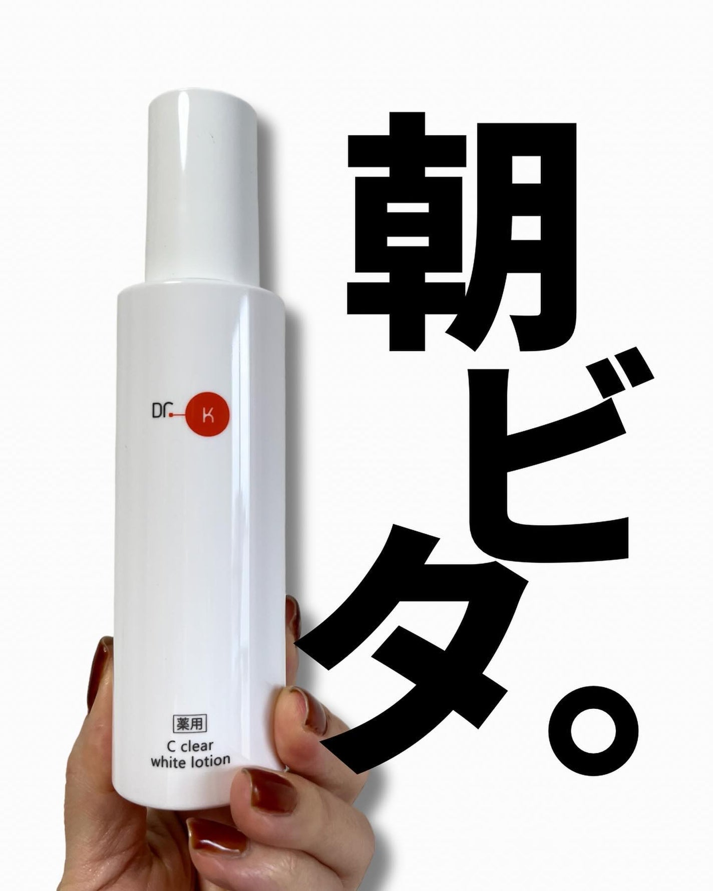 アネ/フォロバ100 on LIPS 「@ane.health_beauty☜その他の投稿はここから..」(1枚目)