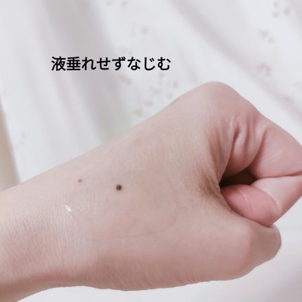 ナノグロウリッチ/iqumore/頭皮ローションを使ったクチコミ(3枚目)