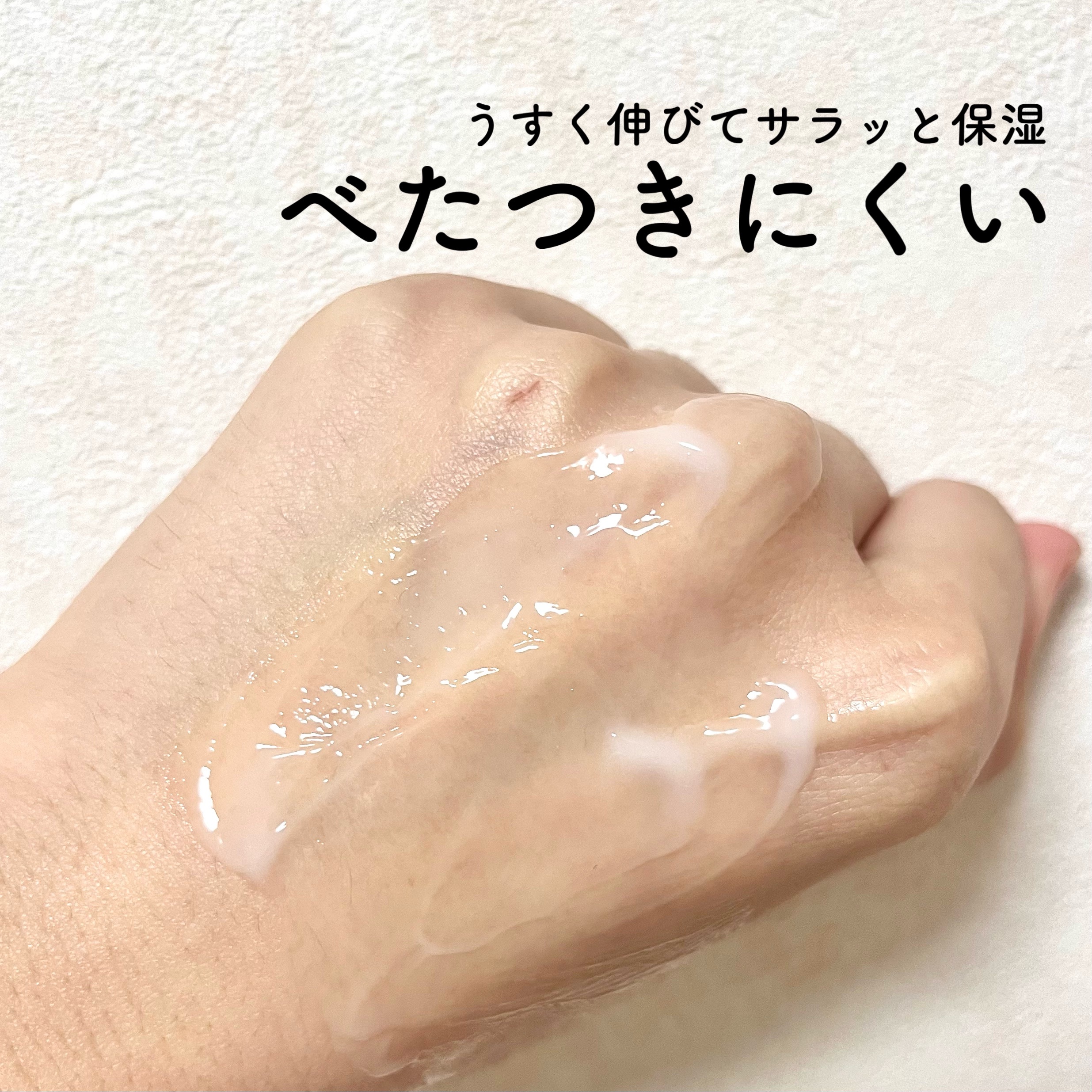 リアルドクダミスージングクリーム/NEOGEN/フェイスクリームを使ったクチコミ（2枚目）